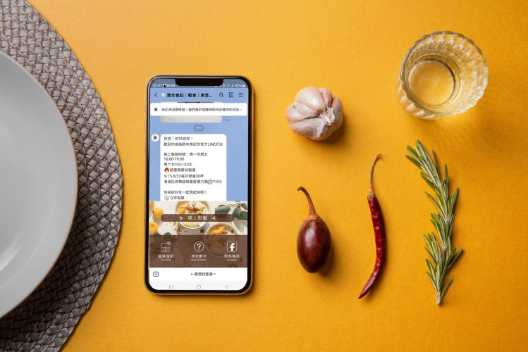 qr-code-restaurant-menu123